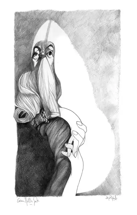 Imagen 1 de Sciammarella: Carmen Martín Gaite