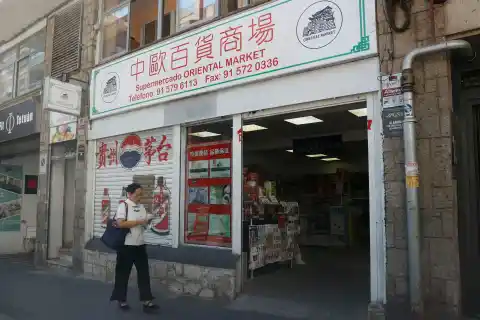 Imagen 1 de ¿Quién mató al bar Paco?