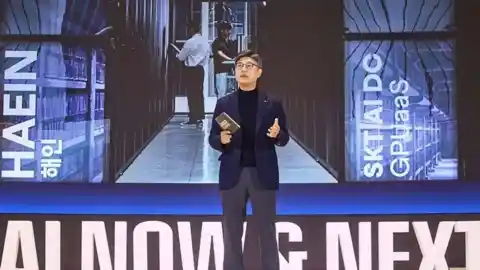 Imagen 1 de La carrera por la supremacía en IA se intensifica con el nuevo modelo a hiperescala de Corea del Sur