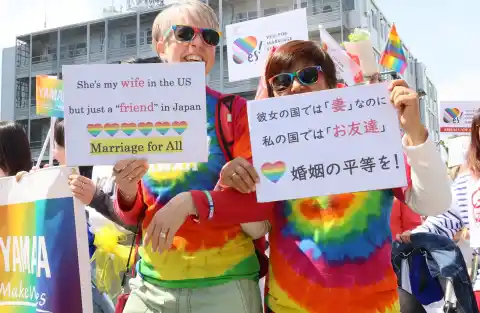 Imagen 1 de El Tribunal Superior de Tokio avala el bloqueo del matrimonio homosexual en Japón
